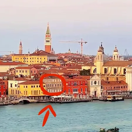 Con Vista Zattere * Venice