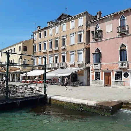 Wonderful View Zattere