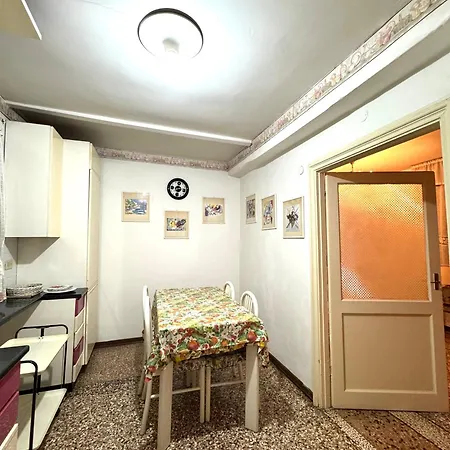 Con Vista Zattere Apartment *